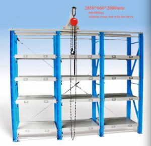 Wholesale Professional Custom Metal storage mould rack muti lawer for factory use from china suppliers