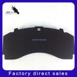 WVA29246 Manufacturers Direct Export Of Various Brand Car Brake Pads