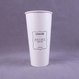 Wholesale Single Wall Disposable Paper Coffee Cup 22OZ 320 Gram Double PE from china suppliers