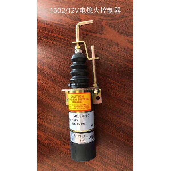 DCEC Diesel Engine Solenoid 12V And 24V KM493-A-1111010