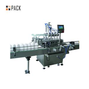 Wholesale High Efficiency Detergent Automatic Oil Filling Machine 0.5KW High Power from china suppliers