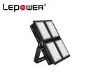 High Lumen Led Stadium Flood Light For CCTV Camera
