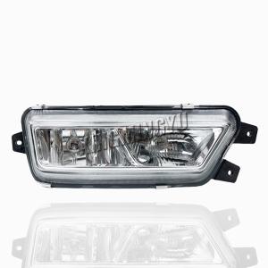 Wholesale Truck Fog Light For Jiefang JH6 Truck Faw Spare Parts 3732020-1063 3732015-1063 from china suppliers