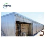 Stainle Wood Drying Greenhouse Solution JCZZ High Frequency Kiln Drying Wood