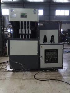 Wholesale 4 Cavity PET Bottle Blow Molding Machine Semi Automatic Blue 1000BPH from china suppliers