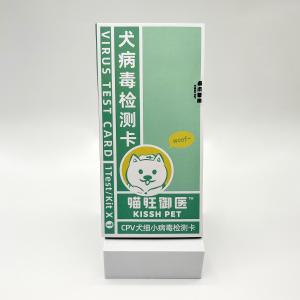 Wholesale Canine Parvovirus / CPV Antigen Test Card Colloidal Gold Chromatography from china suppliers