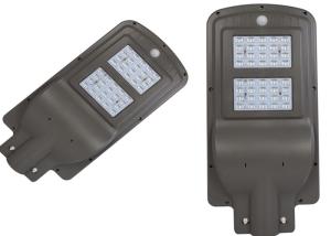 Wholesale Outdoor Integrated Solar LED Street Light Led All In One 80Pcs SMD Chip from china suppliers