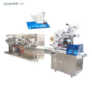 Wholesale OEM 1-20Pcs/Pack Wet Tissue Wipes Packaging Machine Restaurant Wet Wipes Machine from china suppliers