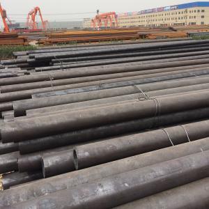 Wholesale Alloy Steel ERW Seamless Cold Drawn Tube For Oil Cylinder DIN 17175 JIS G3462 from china suppliers
