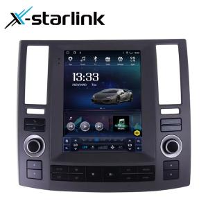 Wholesale Tesla Style Android 13 Car Video With DSP GPS Infiniti Fx35 FX45 2008-2011 from china suppliers
