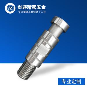 Wholesale custom Electric industrial ventilators motor forged roller supporting axle from china suppliers