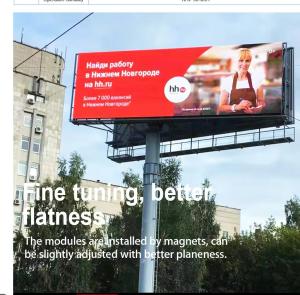 Wholesale OEM Commercial LED Display , 3906 Dots/sqm led screen for outdoor advertising from china suppliers