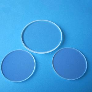 Wholesale 0.5mm 45 Protective Angle 50.8*2mm Laser Protective Window from china suppliers