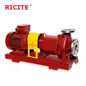 Wholesale Magnetic Drive Centrifugal Pump for Low Flashing Point Liquids from china suppliers