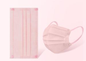 Wholesale Daily Personal Disposable Breathable Medical Face Mask Custom Colored from china suppliers