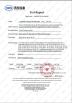 Tungwille Lighting Co.,LTD Certifications
