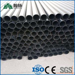 Wholesale Corrosion Resistant Durable PE Black Sewage Pipes from china suppliers