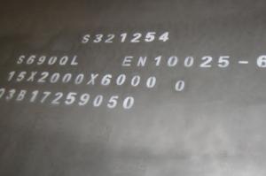 Wholesale High Yield Strength EN 10025-6 Grade S690QL 1 Steel Plates from china suppliers