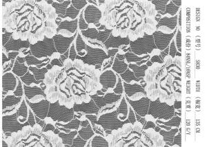 Wholesale Shiny Dress Lingerie Lace Fabric Polyester Washable Breathability from china suppliers