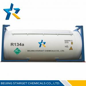 Wholesale R134a 99.90% Tetrafluoroethane(HFC-134a) R134a Refrigerant 30 lb for industrial systems from china suppliers