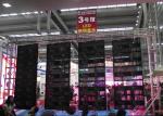 500mm x 500mm HD Indoor 3.91mm Full Color Die-casting Aluminum Cabinet Stage