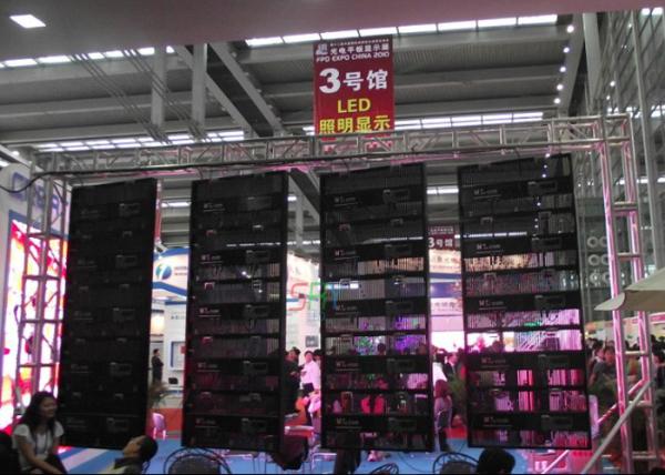 500mm x 500mm HD Indoor 3.91mm Full Color Die-casting Aluminum Cabinet Stage
