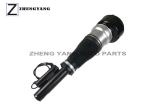 Front Airmatic Mercedes Air Suspension Shocks Strut Assembly Mercedes W221 S