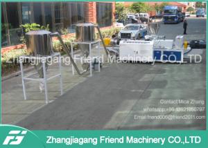 Wholesale Hot Cutting PVC Pelletizing Line Plastic Pelletizing Equipment 2 Pieces Rotary Blade from china suppliers