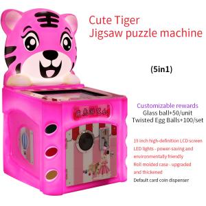 Wholesale Cute Tiger Splicing Picture Machine Home Entertainment Coin Op Arcade Games Indoor Children'S Game Equipment from china suppliers