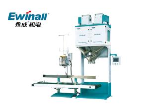 Wholesale Quantitative Packaging Machines Of Granular Materials In Rice Seeds Feed from china suppliers