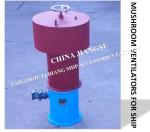 Marine external opening and closing with axial fan fungus-shaped ventilation cap