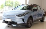Geely Geometry C 2022 Purple NEDC Range 550km Compact SUV EV 150kw