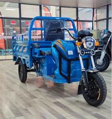 Wholesale Open Electric Tricycle Truck Electric Cargo Tricycle 1500W from china suppliers
