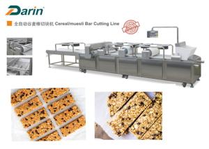 Wholesale Stainless Steel Cereal bar machine Production Line / Snack Flat Bar DRC-75 Type from china suppliers