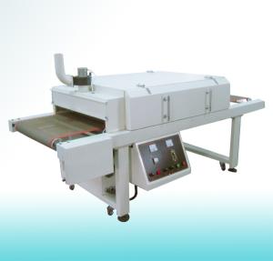 Wholesale Screen print tunnel dryer from china suppliers