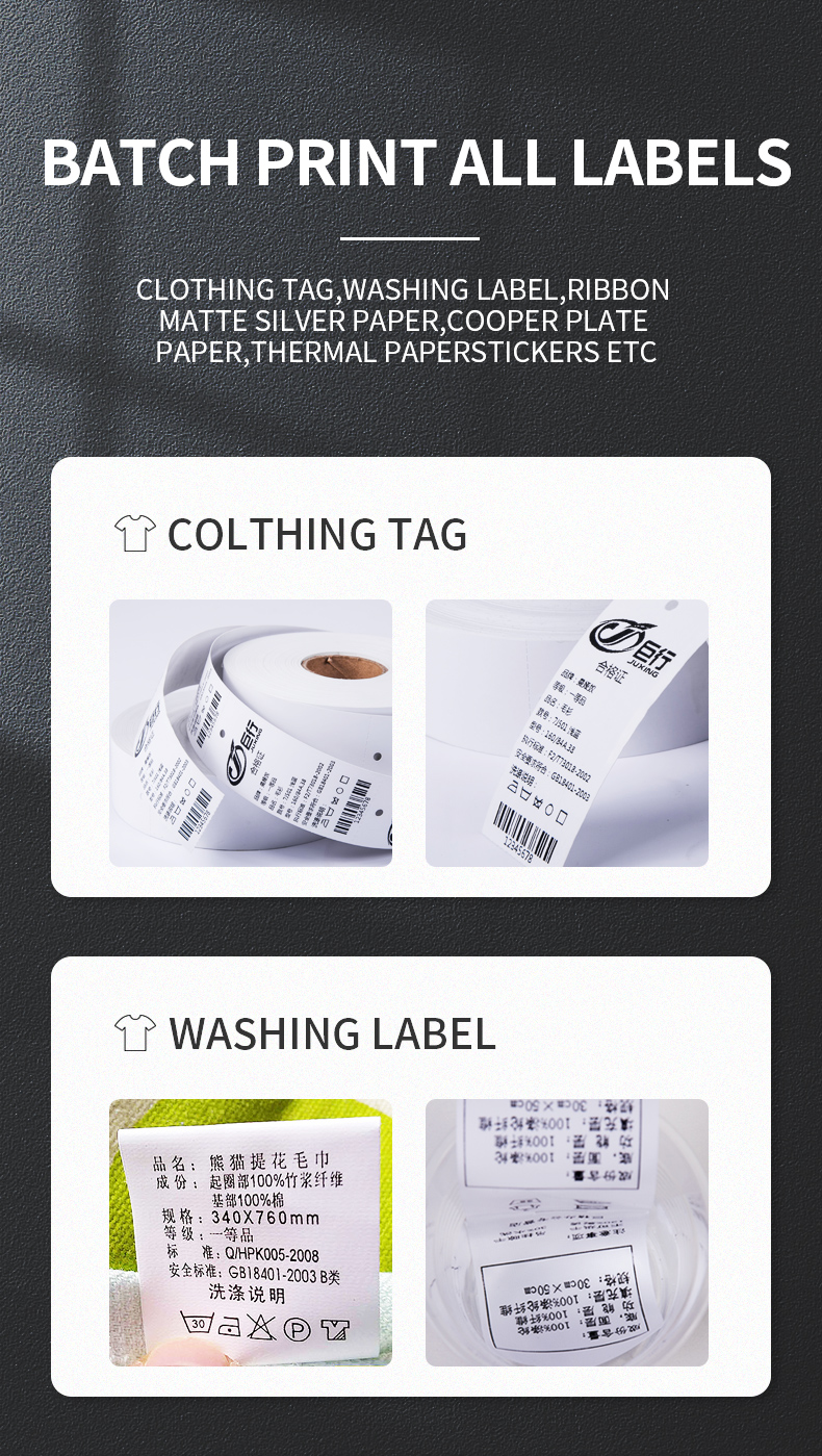 Thermal Label Printer For Supermarket Catering Clothing Logistics