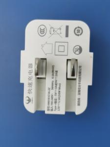 Wholesale Compact 1.5A Fast Charging USB Wall Charger Lightweight USB Power Adapter from china suppliers