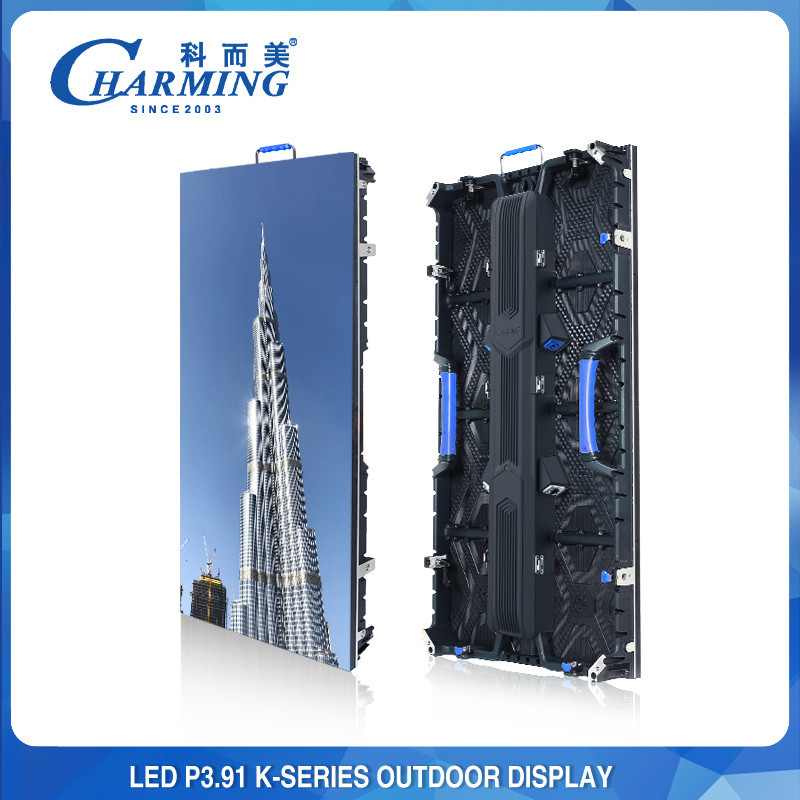 High Refresh 3840Hz P3.91 Outdoor LED Display Video Wall IP65