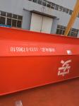 MH 5t Electric gantry crane，Outdoor stockyard, gantry crane, electric hoist