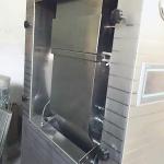 BG -150E Tablet Film Coating Machine , Film Coating Equipment High Efficiency