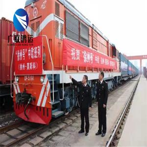 Wholesale 3000KGS Rail Freight From China To Europe Poland Sweden Germany UK France from china suppliers