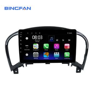 Wholesale Android Car Radio 2+32GB 9 inch Car Dashboard Frame for Nissan Juke 2010-2016 Infiniti Car DVD Navigation Audio from china suppliers