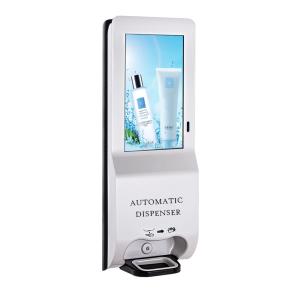 Wholesale 21.5 Inch Commercial Digital Signage Displays / Commercial Lcd Display,auto soap dispenser 21.5 inch from china suppliers