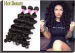 GZ Hot Beauty Grade 6A Virgin Hair , Brazilian Human Hair Weave