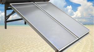 Wholesale 3.2MM Glass for Solar Water Heater from china suppliers