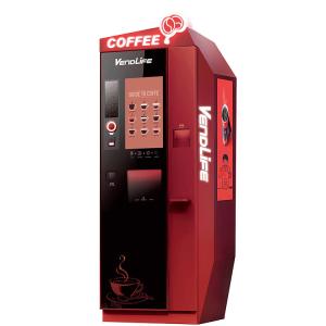 Wholesale Specialty Coffee Vending Machines 240V MDB System 160z Capacity from china suppliers
