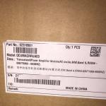 Huawei RRU3606 QCUM5RRUA 220V 80W CDMA800 QCUMACRRUA03 02318901