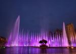 Color Change Outside Musical Water Fountain Stainless Steel Dancing Fountain On