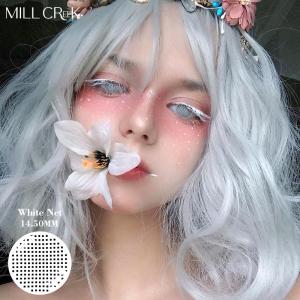 Wholesale Doll Eyes HEMA Halloween White Contacts , KSSEYE Cosplay Contact Lenses from china suppliers