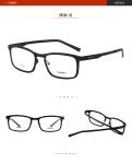Lightweight Mens Metal Frame Sunglasses , Flexible Black Metal Frame Sunglasses